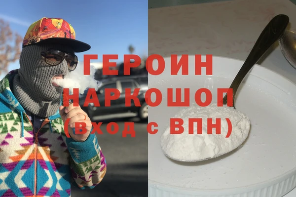 марки lsd Бугульма